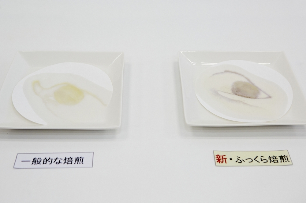 電子レンジでチンできる！ホット「健康ミネラルむぎ茶」がいよいよ発売