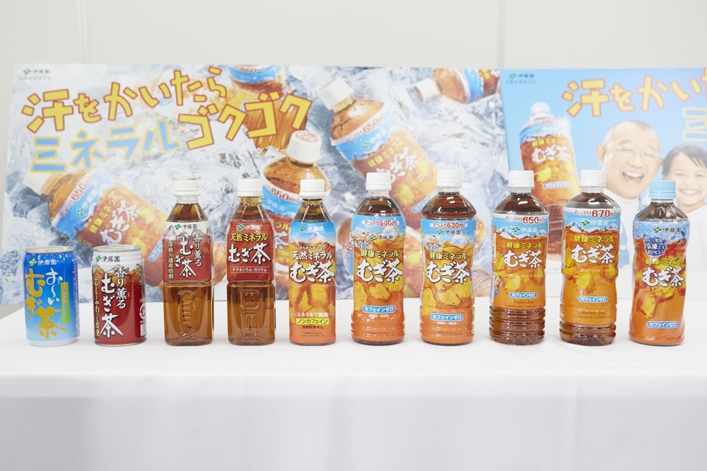 電子レンジでチンできる！ホット「健康ミネラルむぎ茶」がいよいよ発売