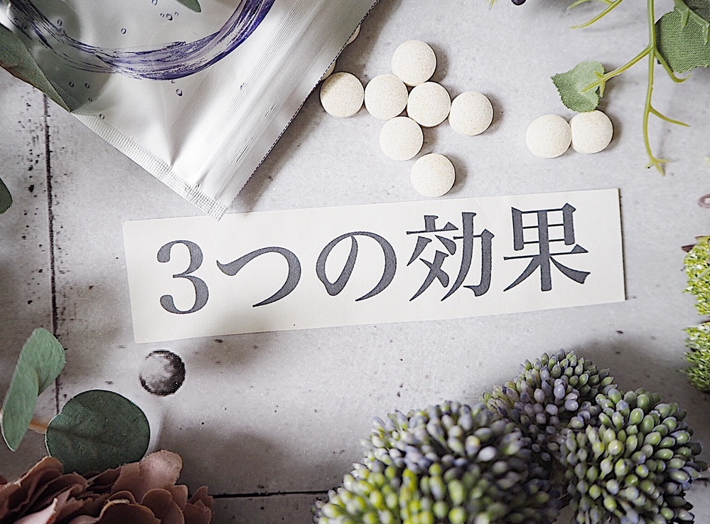 口臭サプリINIO(イニオ)の口コミは？  ニオイ効果の本音を告白！