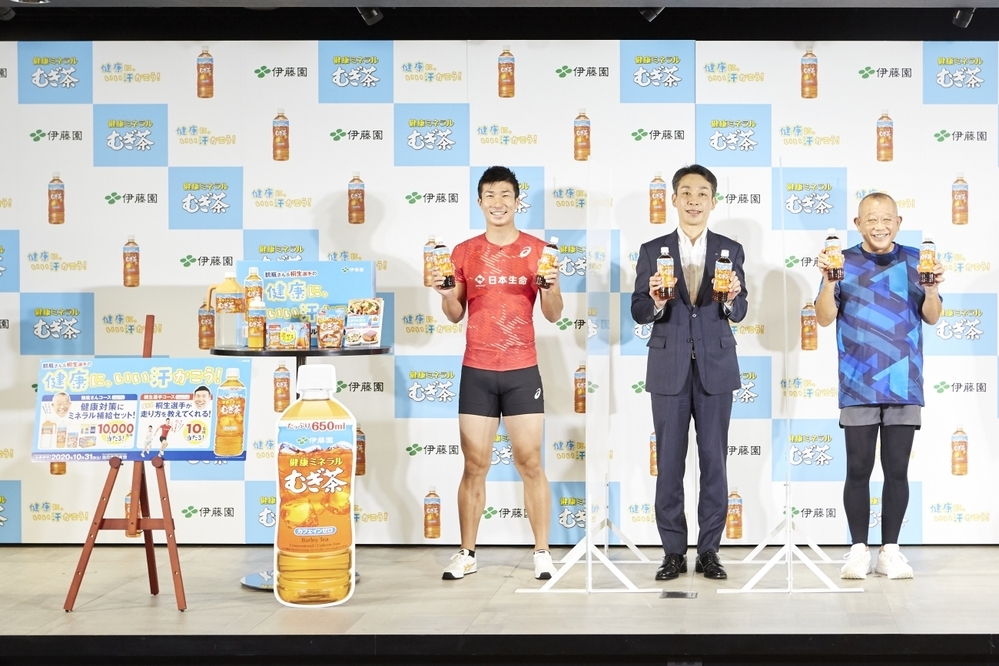 鶴瓶さん・桐生選手とおうちでラクラク運動！「健康に、いい汗かこう！キャンペーン」とは