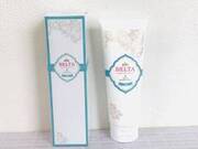 医師監修 肉割れはなぜできるの 原因とケアの仕方を知ろう ウーマンエキサイト 1 2