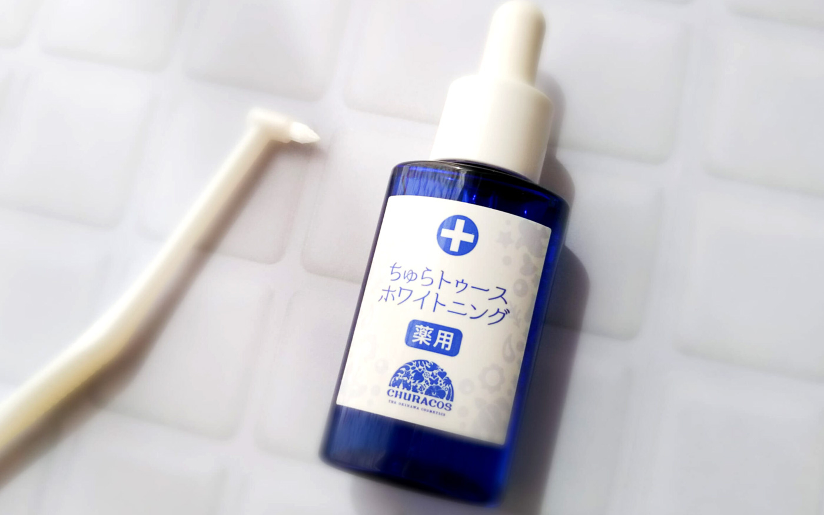 薬用ちゅらトゥースホワイトニングの口コミの効果は本当 体験談を紹介 ウーマンエキサイト