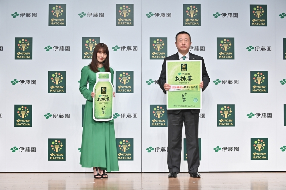 「抹茶」が認知機能対策に？ 高齢化社会に大注目の飲料が伊藤園から発売