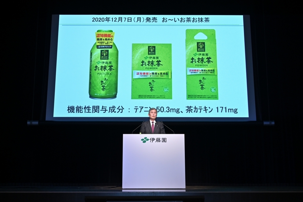 「抹茶」が認知機能対策に？ 高齢化社会に大注目の飲料が伊藤園から発売
