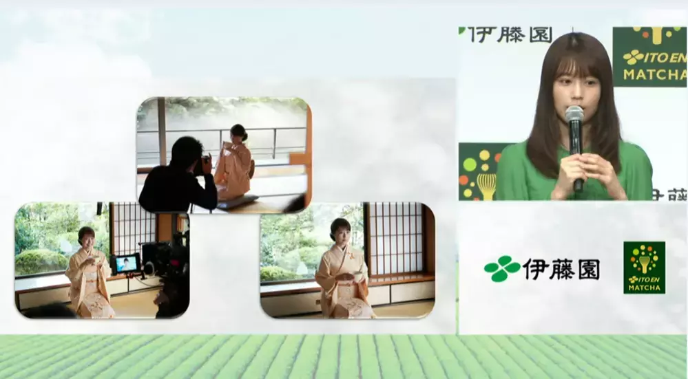 「抹茶」が認知機能対策に？ 高齢化社会に大注目の飲料が伊藤園から発売
