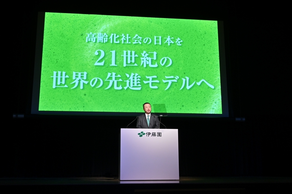 「抹茶」が認知機能対策に？ 高齢化社会に大注目の飲料が伊藤園から発売