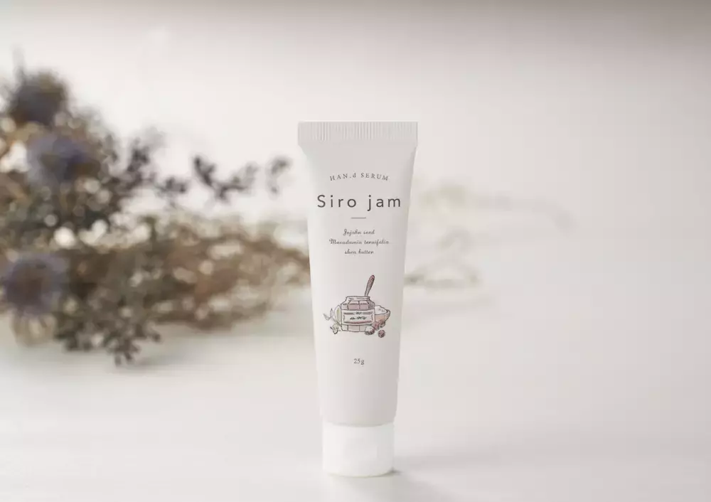 手の美容液・シロジャムの効果や口コミは？　実際に使って検証してみた！