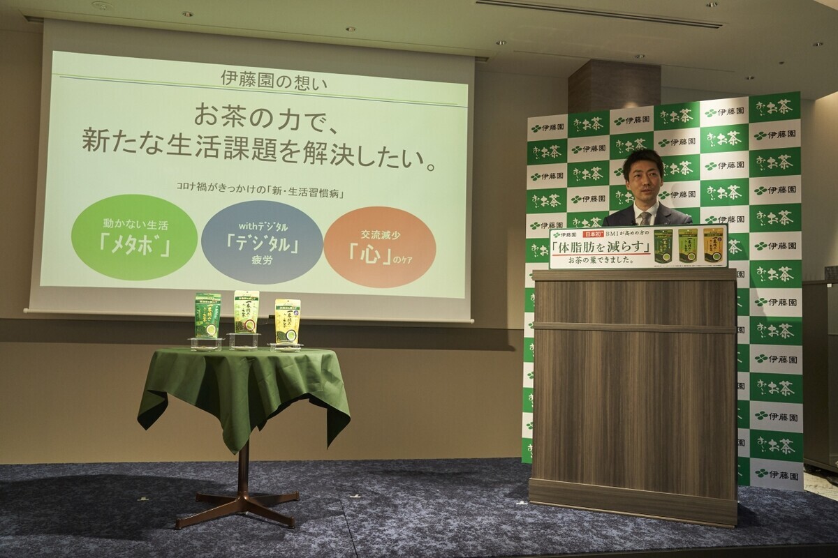 日本初「体脂肪を減らす」茶葉！中谷美紀さんも期待の「一番摘みのお〜いお茶」って？