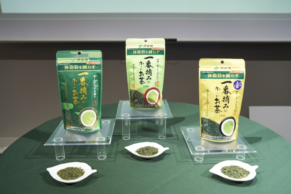 日本初「体脂肪を減らす」茶葉！中谷美紀さんも期待の「一番摘みのお〜いお茶」って？