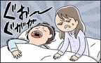 夫のいびきがうるさくて眠れない…！ 夫婦で寝不足ストレスとさよならできる「スマートないびき対策」って？