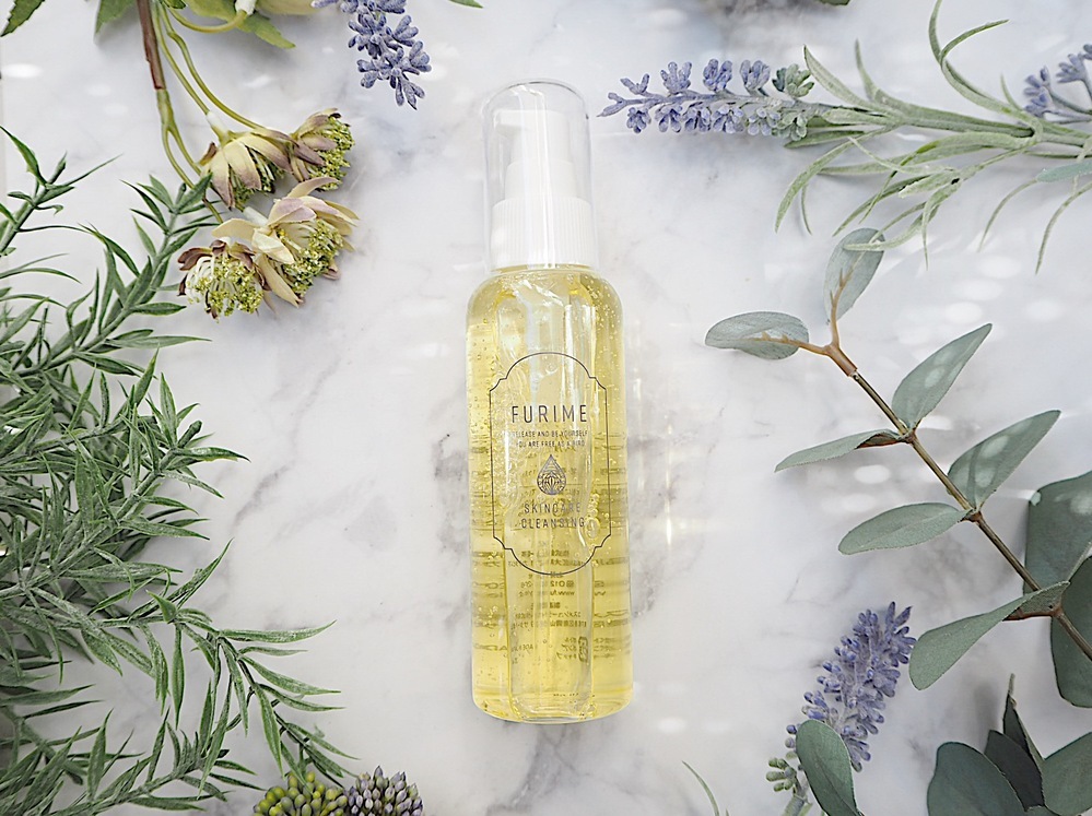 フリミーのクレンジング・洗顔料の実力は？敏感肌の私が効果を検証！