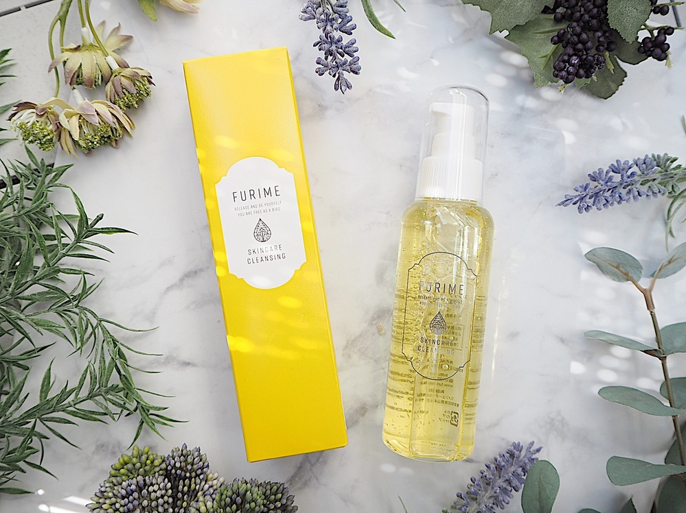 フリミーのクレンジング・洗顔料の実力は？敏感肌の私が効果を検証！