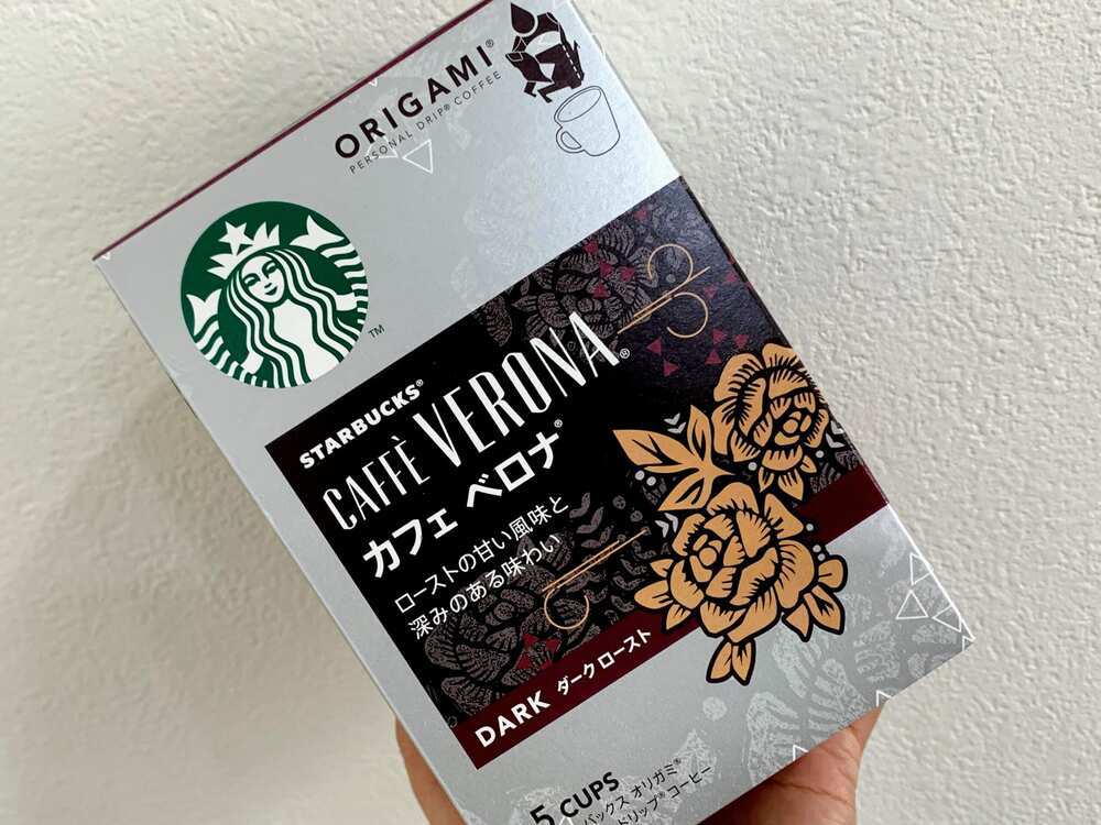 スターバックスオリガミでおうちカフェを実現！　体験談と口コミ徹底解析