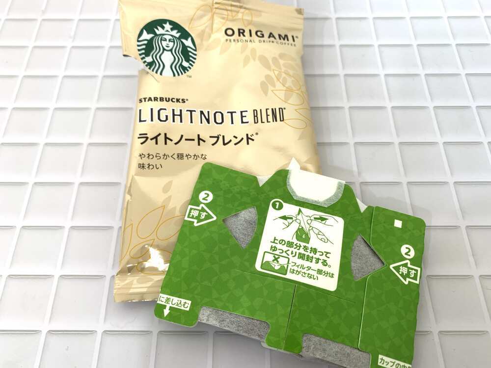 スターバックスオリガミでおうちカフェを実現！　体験談と口コミ徹底解析