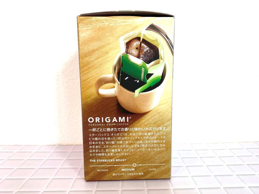 スターバックスオリガミでおうちカフェを実現！　体験談と口コミ徹底解析