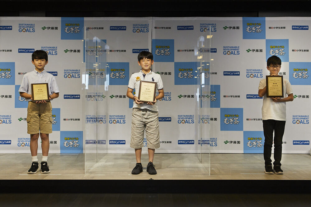 小学生のSDGsアイデア！「みんなで取り組むこと」が未来を変える鍵に