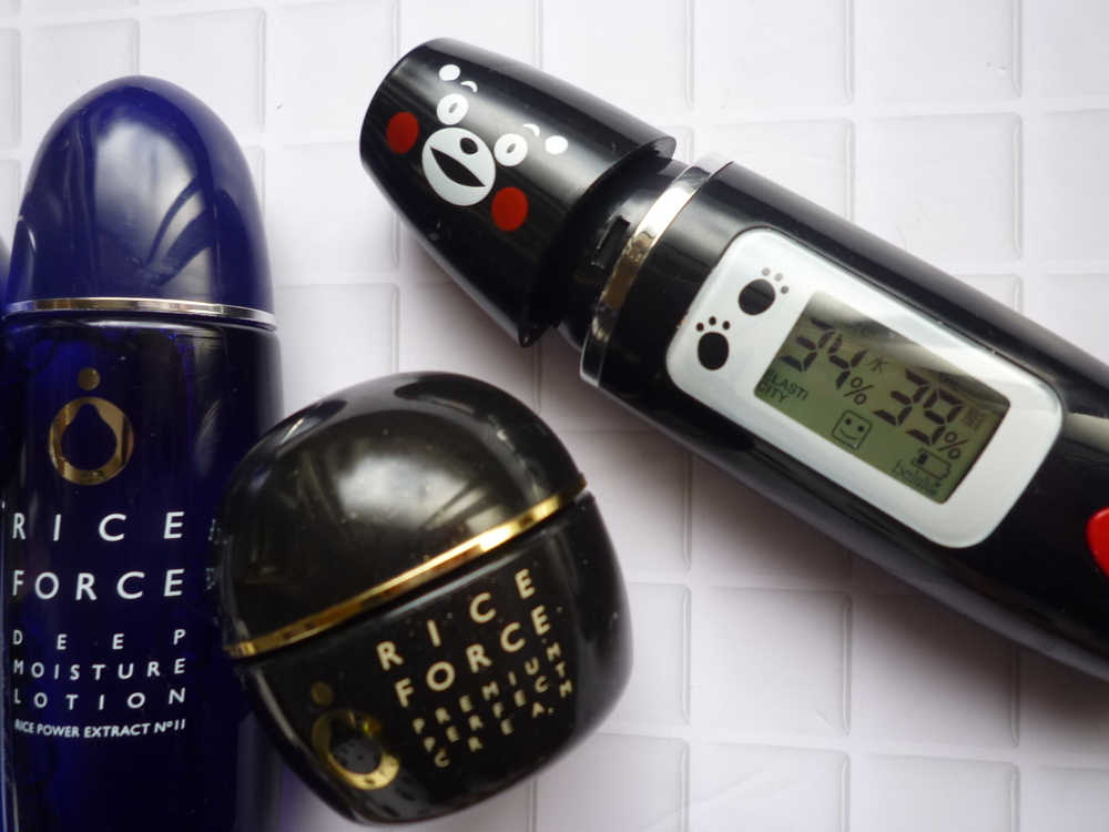 ライスフォースの実際の効果と口コミを紹介！