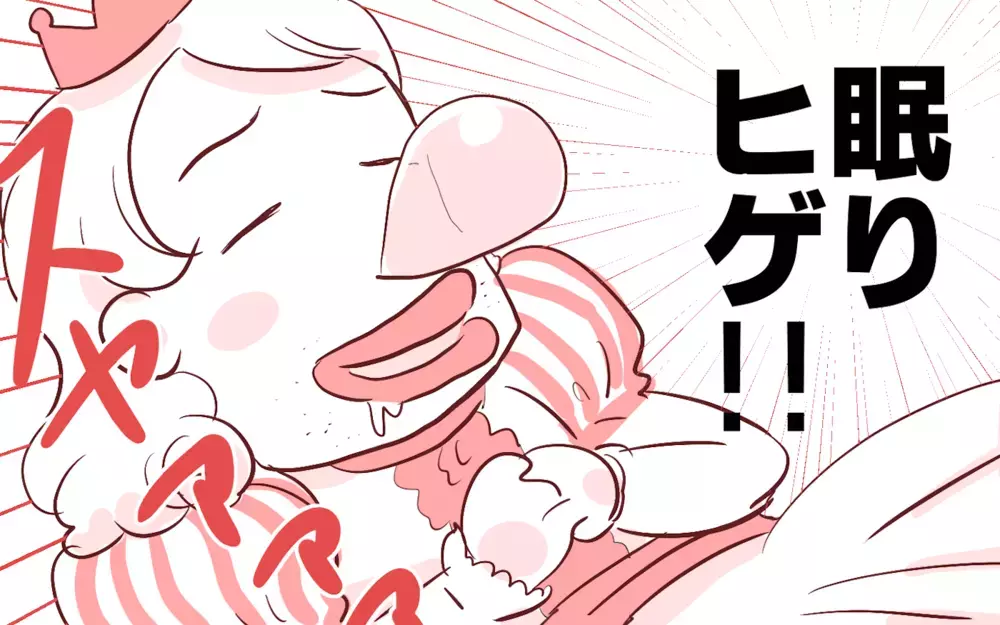 「ウーマンエキサイトコミック大賞」受賞作発表！ コミック部門金賞は編集部が涙したあの作品に！