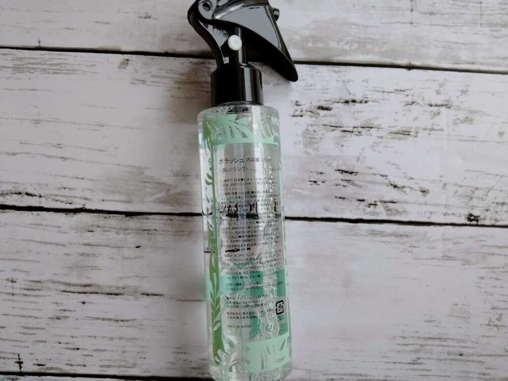 ポラッシュで毛穴ケアできるってホント？効果と口コミを徹底解説