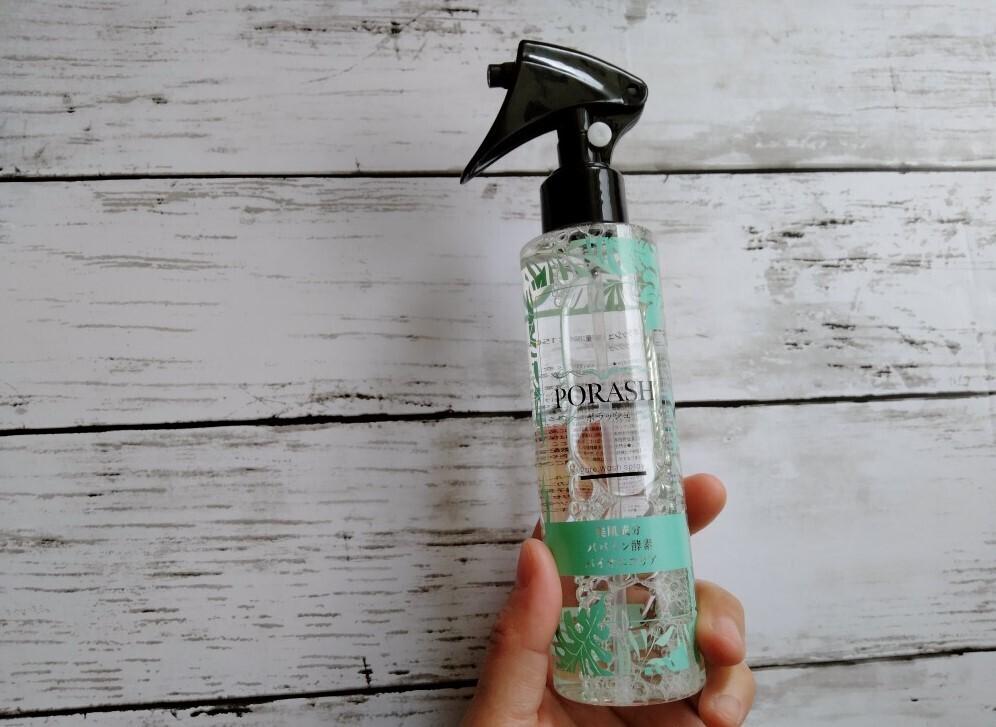 ポラッシュで毛穴ケアできるってホント？効果と口コミを徹底解説