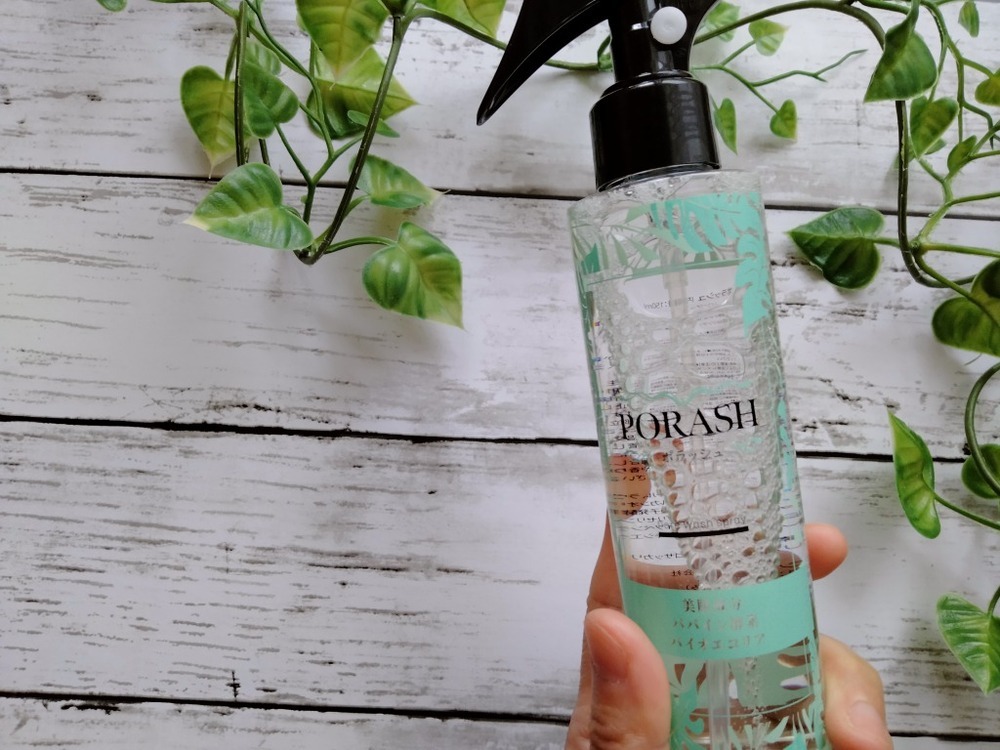 ポラッシュで毛穴ケアできるってホント？効果と口コミを徹底解説