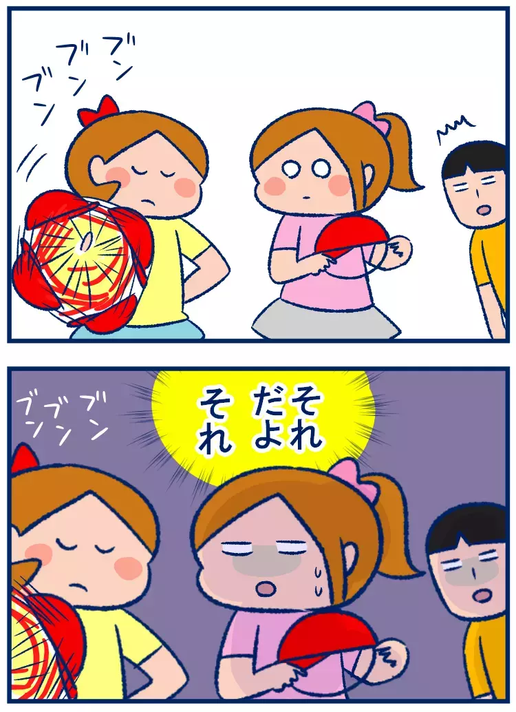 運動会前の娘たち。赤白帽子のゴムがすぐ伸びてしまう原因は【双子を授かっちゃいましたヨ☆ 第242話】