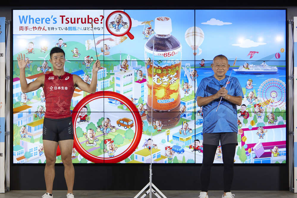 「足が速くなるコツ」を陸上の桐生選手が直伝！笑福亭鶴瓶さんと楽しむ「スポーツにも、むぎ茶！キャンペーン」