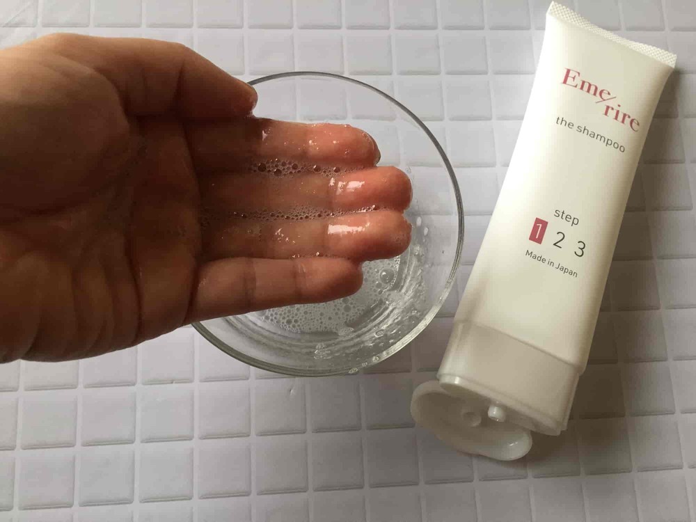 エメリルシャンプー＆トリートメントの口コミや効果は？体験してみた！