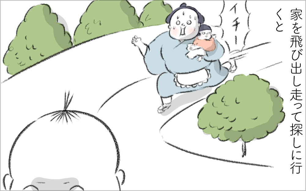 小学校低学年の息子が帰ってこない！ 家にまっすぐ帰るようにする伝え方は？【今日もどすこい母さん Vol.26】