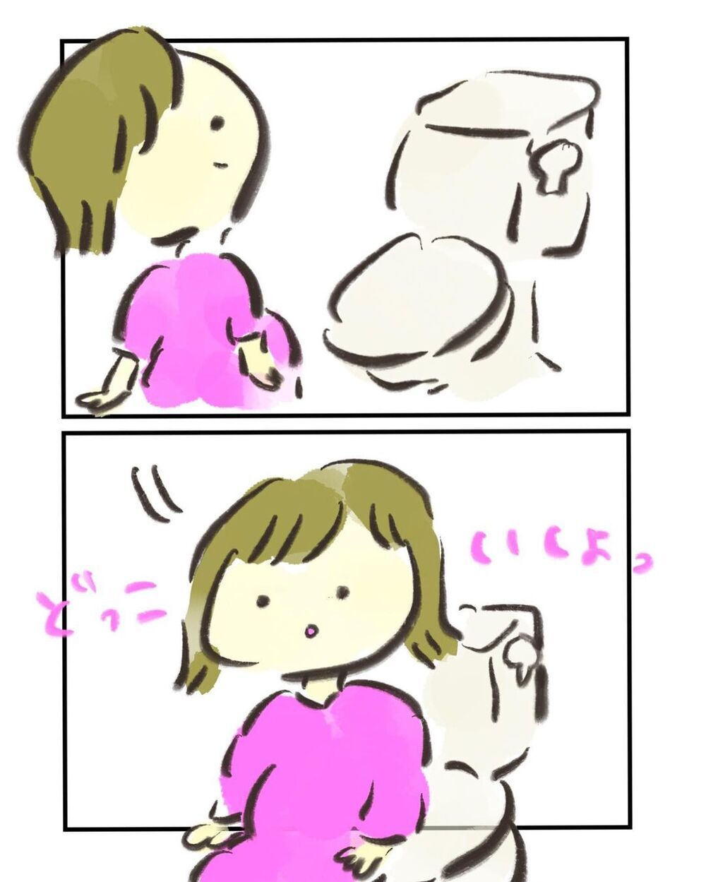 家族で買い物中に異変!? トイレに行くとまさかの事態が…！【買い物中に出産した話 Vol.1】