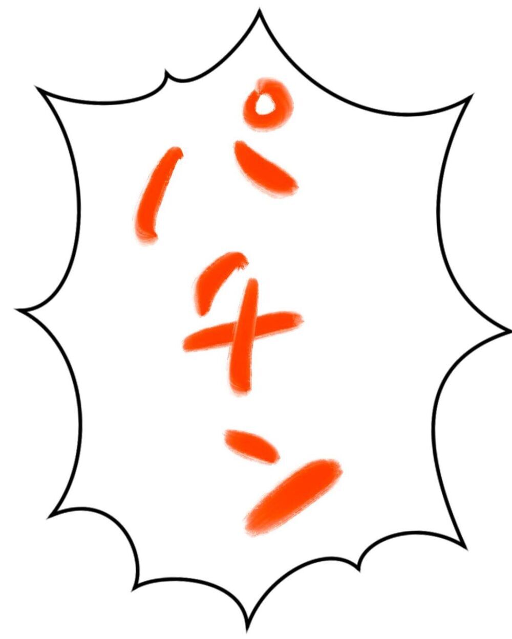 家族で買い物中に異変!? トイレに行くとまさかの事態が…！【買い物中に出産した話 Vol.1】