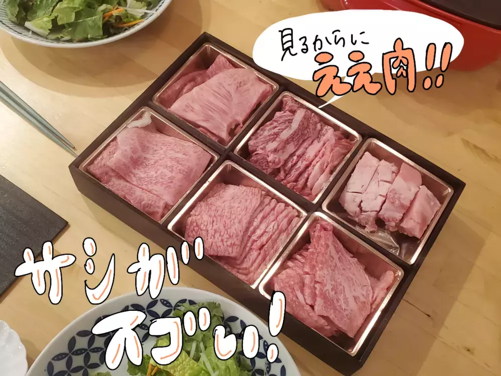 おトクに買えて美味しくて社会貢献できるなんて！ お買い物でフードロス削減チャレンジ【コソダテフルな毎日 第189話】