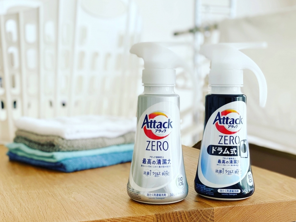 新しくなった「花王 アタックZERO」は何がどう変わったの？！ 「バイオフィルム」ってそもそも何？