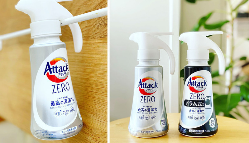 新しくなった「花王 アタックZERO」は何がどう変わったの？！ 「バイオフィルム」ってそもそも何？