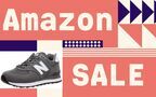 【Amazonプライムデー】ニューバランスのスニーカーが多数値下げ！　996や574など人気モデルも