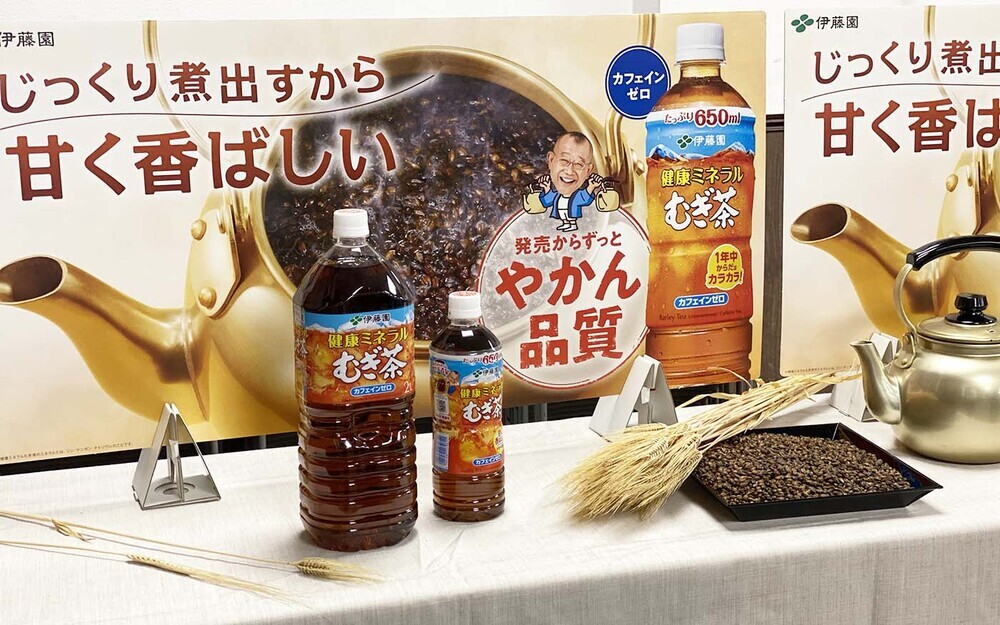 ブレンド前のむぎ茶を試飲してみた！　こだわりのやかん品質の美味しさの秘密を大解剖！