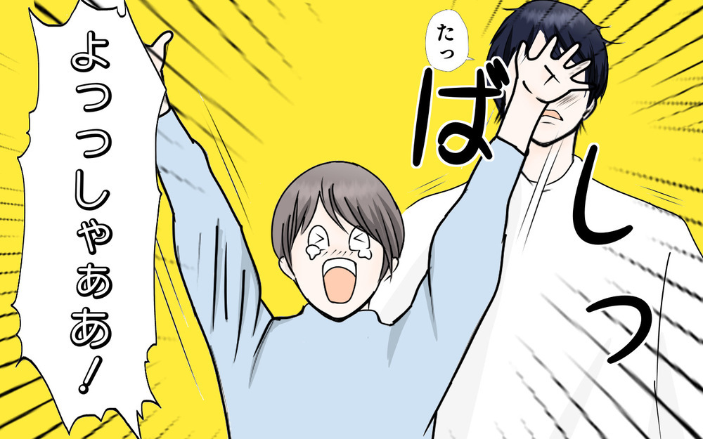 正月太り対策でオートファジーダイエットにチャレンジしてみた結果…【3姉妹DAYS Vol.39】