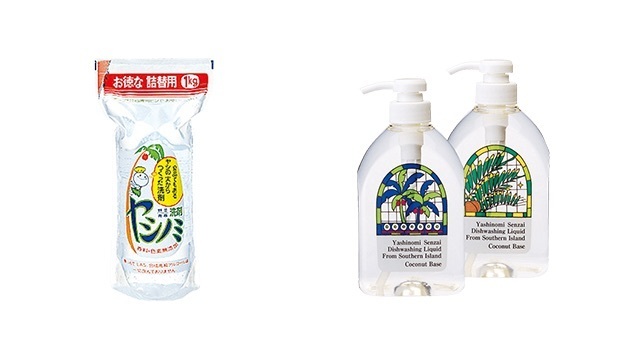 いまトレンドの昭和レトロをキッチン洗剤で取り入れる！ アデリアレトロとヤシノミ洗剤が数量限定ボトル発売