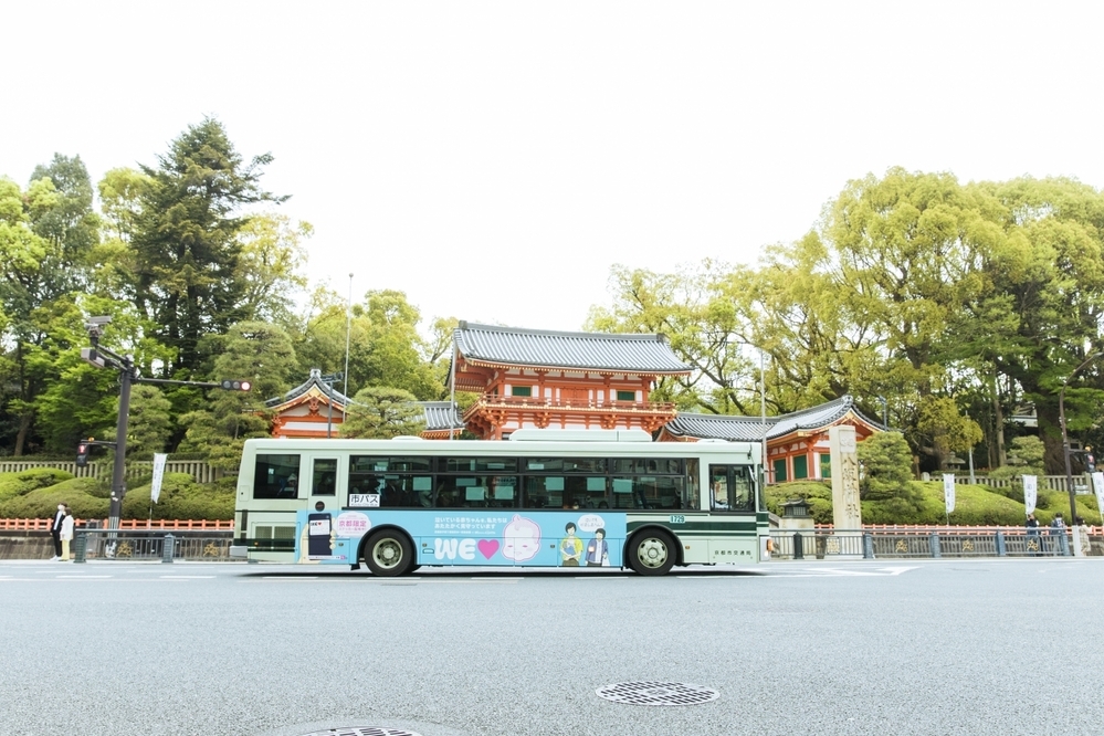 「泣いてもかましまへん！」があふれる街づくり【WEラブ赤ちゃんプロジェクト賛同自治体キャラバン#京都府編】