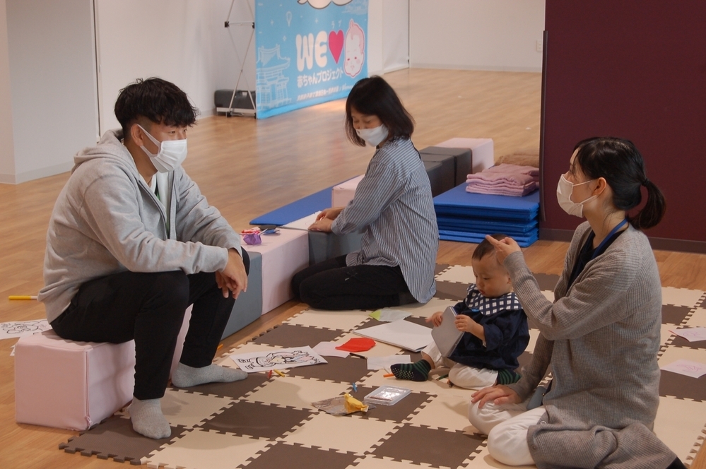 「泣いてもかましまへん！」があふれる街づくり【WEラブ赤ちゃんプロジェクト賛同自治体キャラバン#京都府編】