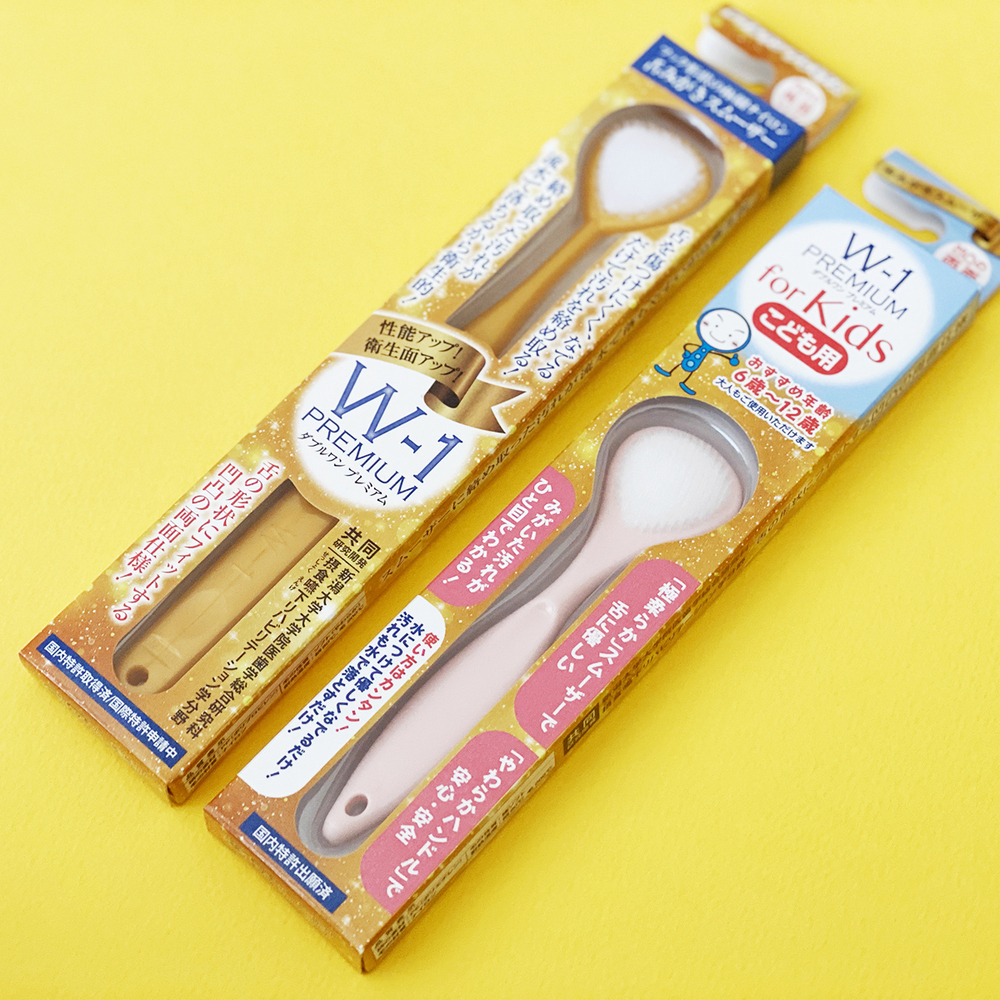 幼い頃からの「舌ケア」の習慣化が肝心！ お口の健康を守る、親子のためのオーラルケアアイテム 3選