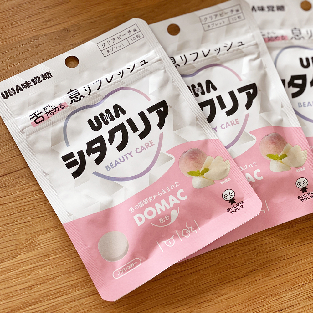 幼い頃からの「舌ケア」の習慣化が肝心！ お口の健康を守る、親子のためのオーラルケアアイテム 3選