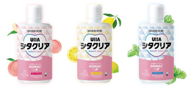 幼い頃からの「舌ケア」の習慣化が肝心！ お口の健康を守る、親子のためのオーラルケアアイテム 3選