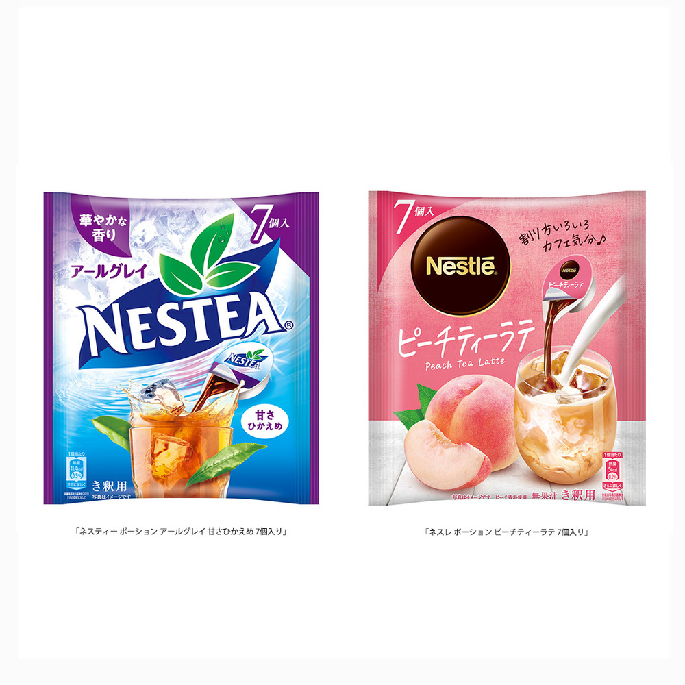 暑い日には”シュワカフェ”を！　“生炭酸”とコーヒーの絶妙マリアージュを味わえる「ネスカフェ 原宿」【編集部の「これ、気になる！」  Vol.5】