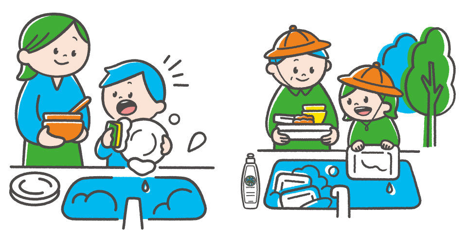 おてつだいで、どんな “地球にいいこと” ができるかな？　夏休みに親子でチャレンジ！「地球にやさしいおてつだい」