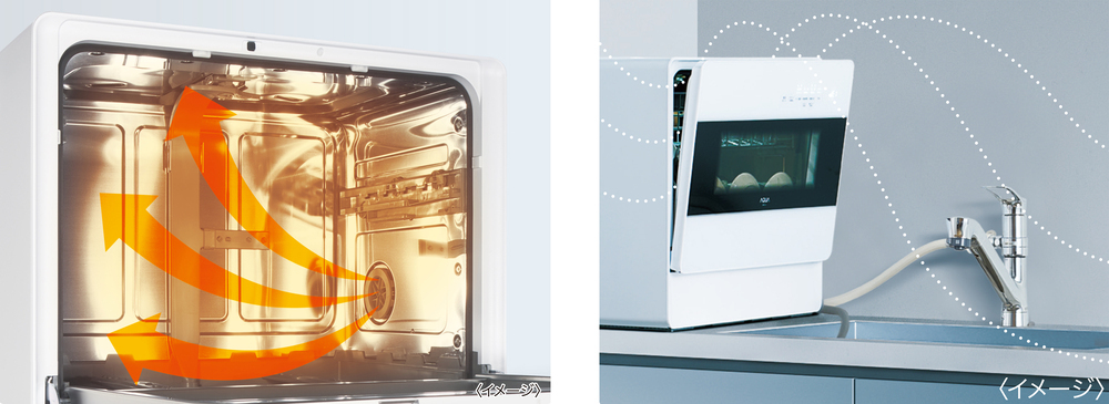 手洗いよりも節水！　5人家族分をまとめて洗える “大容量の食器洗い乾燥機” がAQUAから新登場【編集部の「これ、気になる！」  Vol.9】