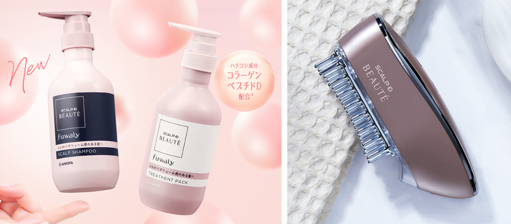 ペタンコ髪が気になりだしたら…！　「フワリー＆電気ブラシ」で始めるファーストボリュームケア【編集部の「これ、気になる！」  Vol.16】