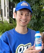 意外とお金がかかる年末の大掃除…節約のコツは「使いまわし」にあった！