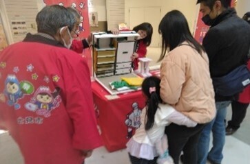 親子で体験、学べる防災イベント「&EARTH 災害に負けない知識を学ぼう！～防災スタンプラリー」がスタート【編集部の「これ、気になる！」  Vol.23】