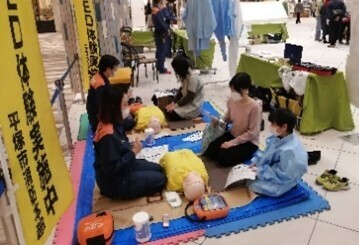 親子で体験、学べる防災イベント「&EARTH 災害に負けない知識を学ぼう！～防災スタンプラリー」がスタート【編集部の「これ、気になる！」  Vol.23】